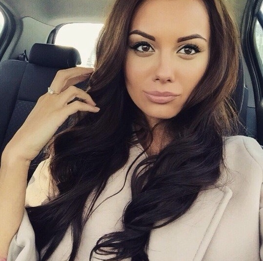Валерия
