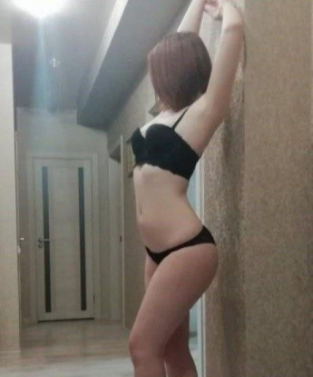 Галя